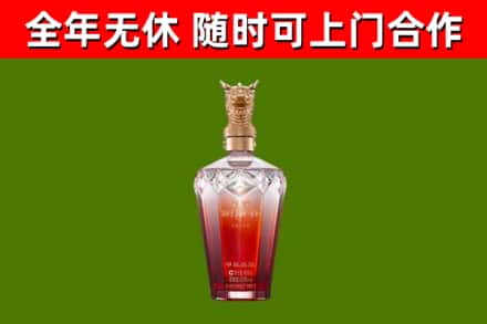 鸡泽县回收剑南春价格