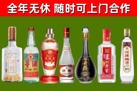 鸡泽县回收老酒价格